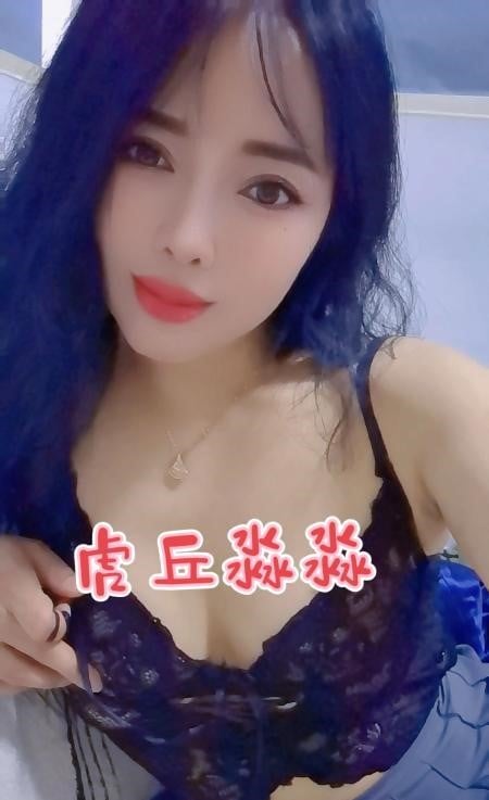 二刷虎丘小少妇