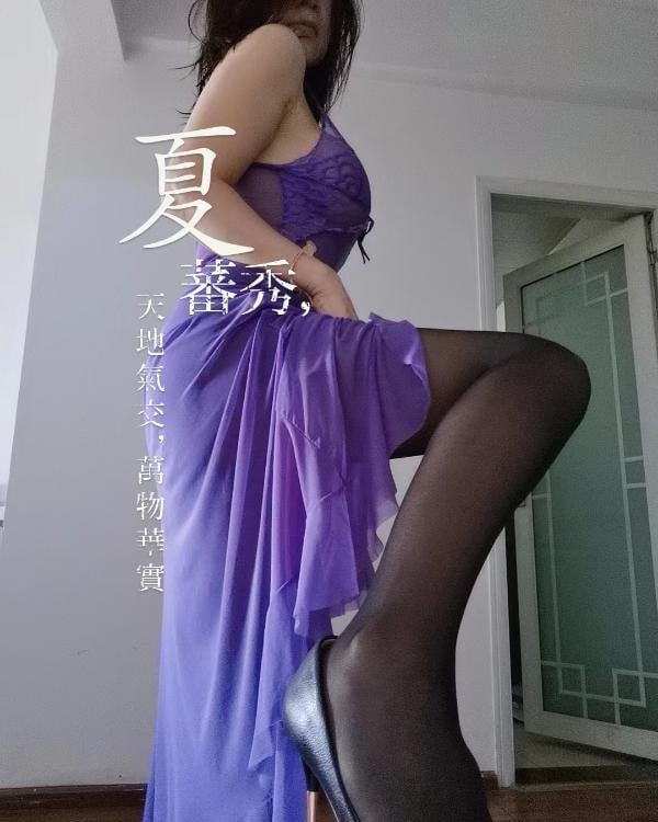 青羊区巨乳少妇