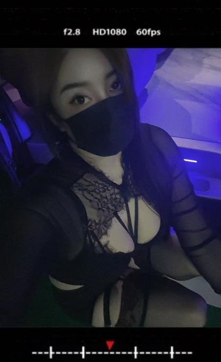 杭州老板娘车震